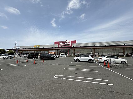 マックスバリュー　野口店 500ｍ(徒歩7分)