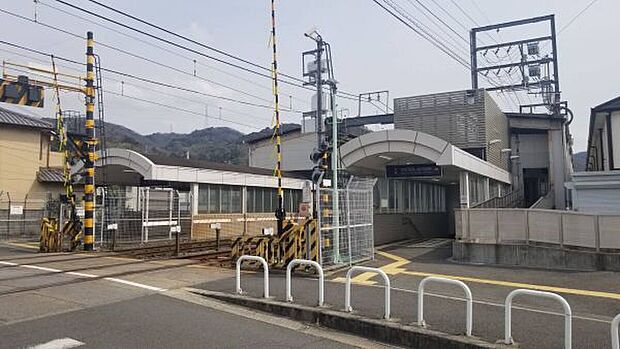 京阪交野線「河内森」駅（約600m）