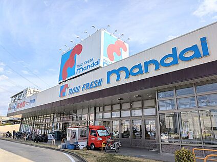 万代 枚方高野道店 800m(徒歩10分)