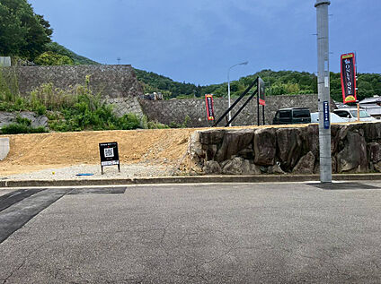 現況写真
