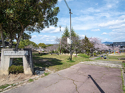 東池公園 約520m～約540m(徒歩約7分)