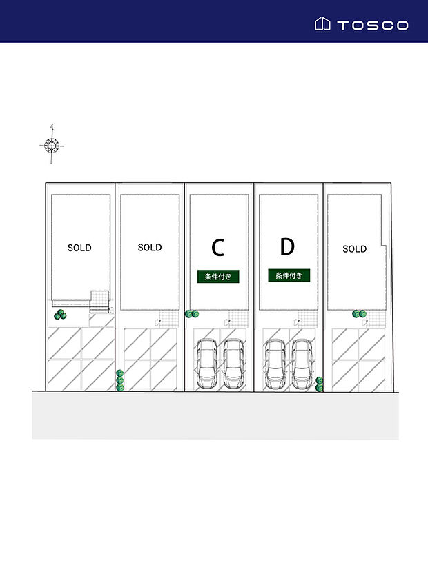 全5区画
C区画　建築条件付き土地
D区画　建築条件付き土地