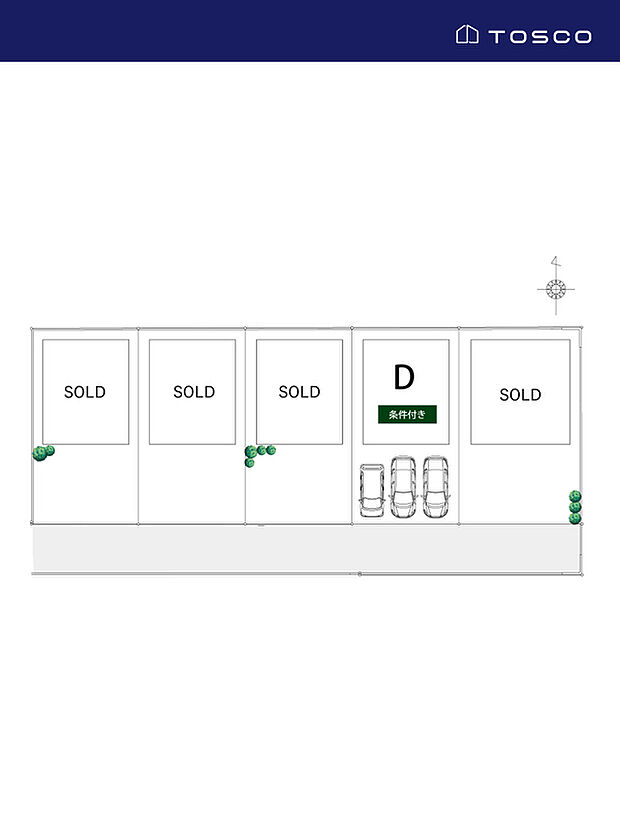 全5区画で形成された分譲地が、いよいよ最終1区画となりました。
人気の 神山小学校・中部中学校 学区内で、家族の暮らしやすさにこだわったロケーションです