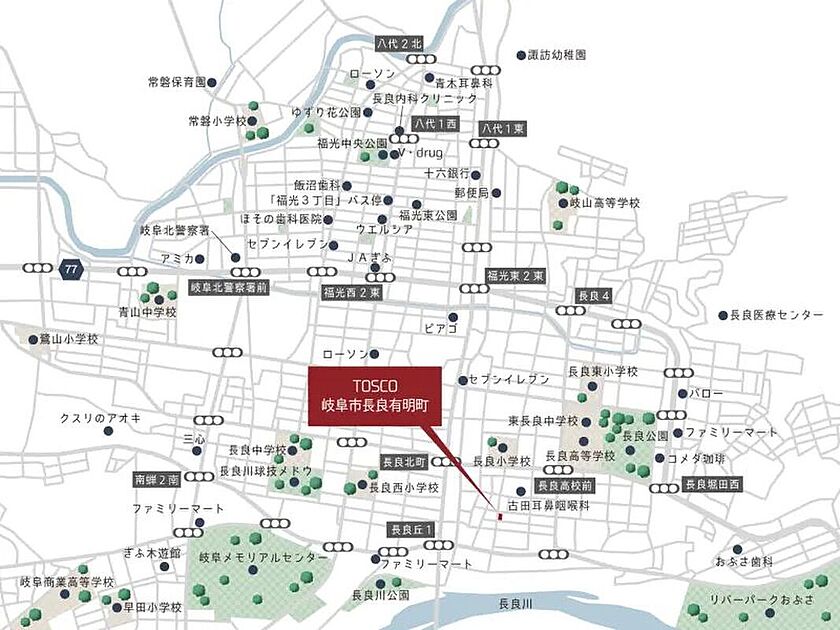 交通図