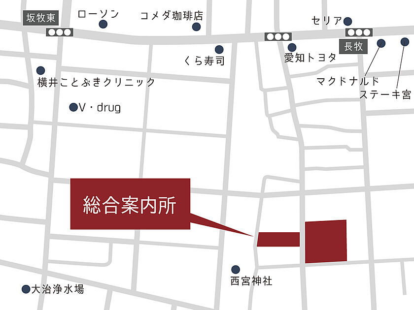 案内図