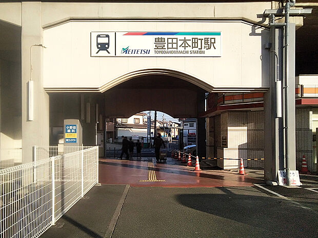 名鉄常滑線「豊田本町」駅（約500m）