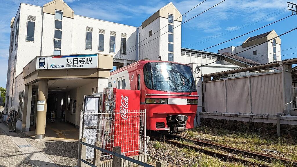 【車・交通】名鉄津島線「甚目寺」駅