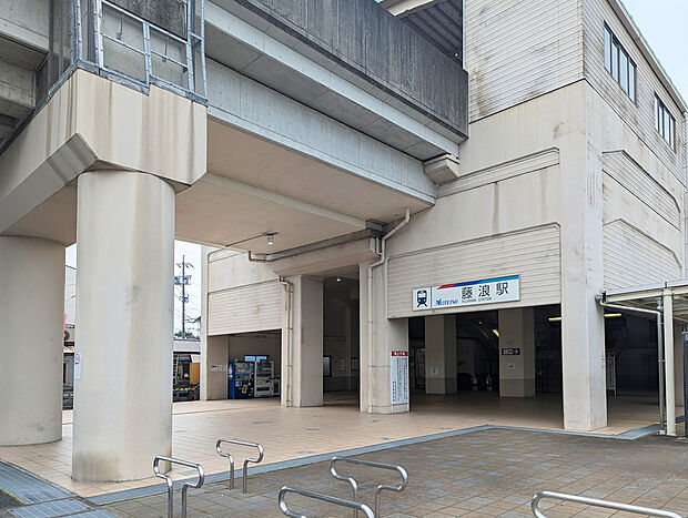 名鉄津島線「藤浪」駅