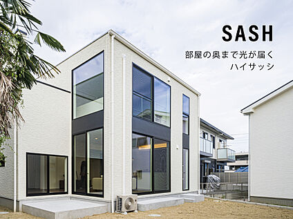 サッシ高さ　2ｍ40cm