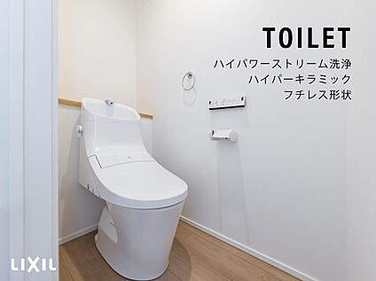 トイレ（INAX）