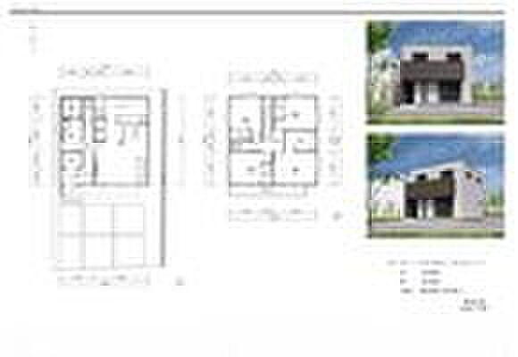 【白と黒が織りなす、端正なモダン邸宅】106.00m2(32.06坪)
『手洗い習慣がつく家』
総額:4100万円(土地・付帯・基本外構・消費税込み)