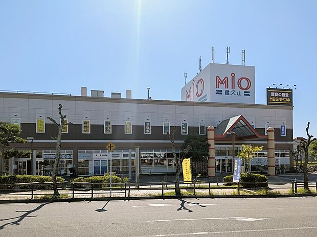 MiO香久山(約1,500m)