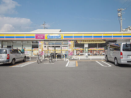 ミニストップ大和町店 254ｍ(徒歩4分)