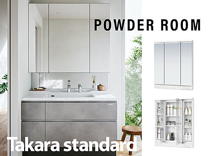 POWDER ROOM  Takara standard