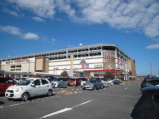 ヨシヅヤ津島本店(約826m)