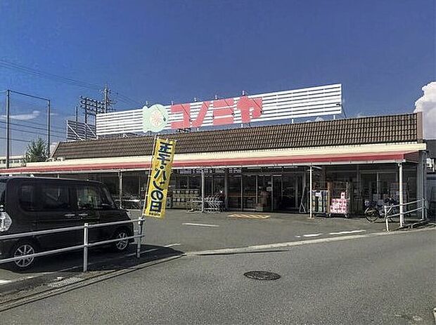 コノミヤ甚目寺店（約1,400m）