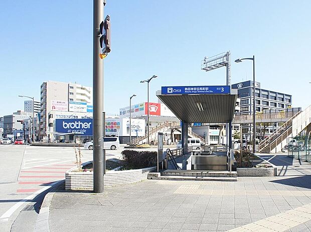地下鉄名城線「熱田神宮伝馬町」駅（約400m）