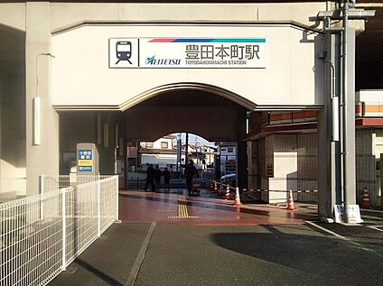 名鉄常滑線「豊田本町」駅 500m(徒歩7分)
