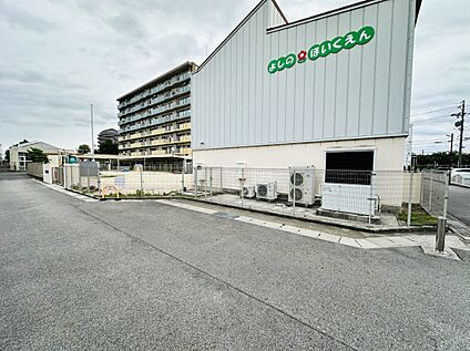 芳野保育園 約 344 m(徒歩 5 分)