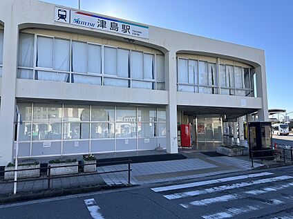 名鉄津島線「津島」駅 1400m(徒歩18分)