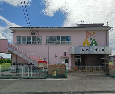 みのり保育園 451m(徒歩約6分)
