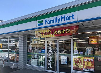 ファミリーマート甚目寺平島店 356ｍ(徒歩約5分)