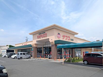 ナフコトミダ七宝店 約 1,100 ｍ(徒歩 14 分)
