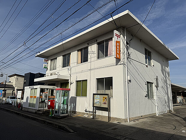 豊山郵便局