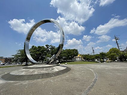 富木島公園 約400m(徒歩5分)