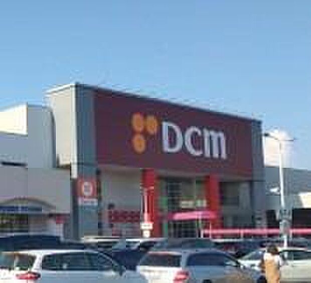 DCM日進竹の山店