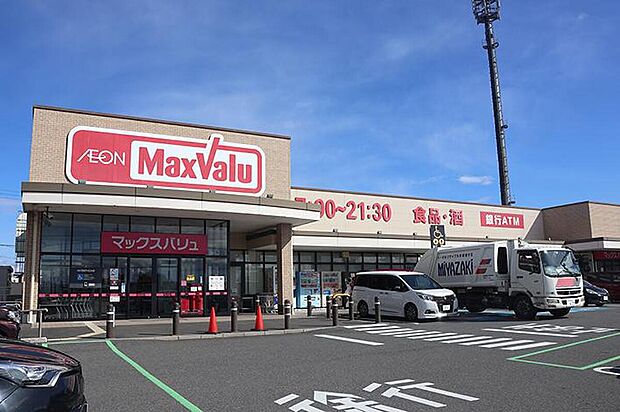 マックスバリュ清須春日店