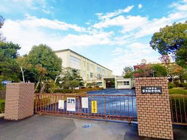 富士松中学校