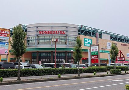 ヨシヅヤ清洲店 約350m(徒歩5分)