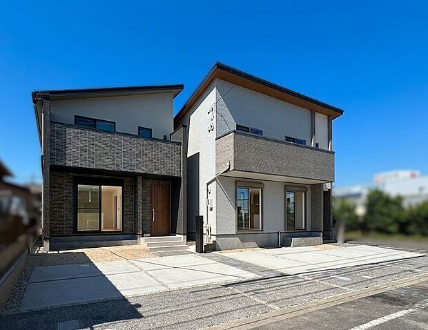 【【外観/No.4・5】】ドラッグストアまで徒歩5分、コンビニまで徒歩8分。日頃のお買い物に利用しやすい施設が揃っています。