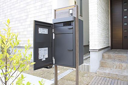 【宅配ボックス】