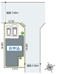 限定1邸の分譲地に、スケルトン階段を採用した、デザイン性の高い住まいが誕生。食器洗浄乾燥機やタッチレス水栓、ガラストップコンロなど、機能的な設備を搭載しています。ぜひご内覧ください。 