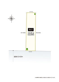 比較的土地全体を有効活用しやすい長方形の土地です。約35.38坪の広さがあり、駐車スペースを確保可能。最寄駅徒歩4分の利便性に加え、マイカーライフもお楽しみいただけます。 