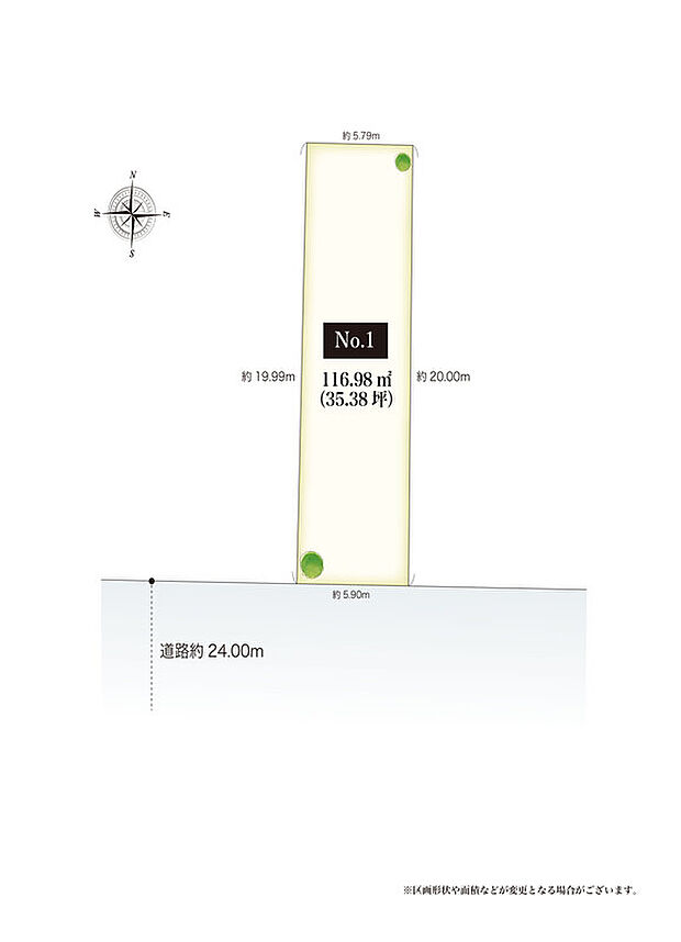 比較的土地全体を有効活用しやすい長方形の土地です。約35.38坪の広さがあり、駐車スペースを確保可能。最寄駅徒歩4分の利便性に加え、マイカーライフもお楽しみいただけます。