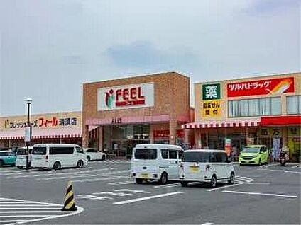 フィール清須店 約890m(徒歩12分)