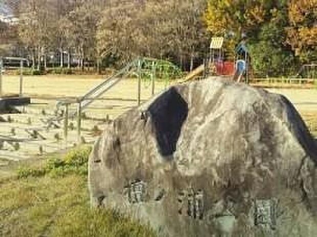 【壇ノ浦公園】
