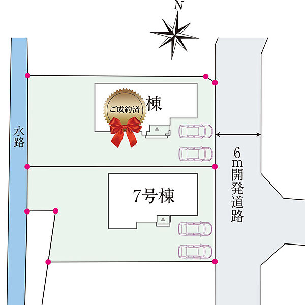 【全体区画図】
全12区画内残り1棟です。東側の前面道路は幅員約6.0mのゆとりある開発道路。自動車の出し入れもスムーズに行えそうです。全棟2台分の駐車スペースを確保しています(車種による)。