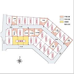 【桧家住宅の分譲住宅】プラス　FUN　PLACE　八潮 その他