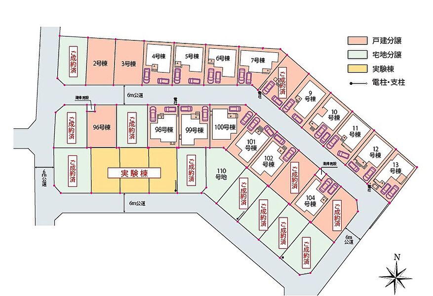 【全体区画図】
街区内道路は幅員約6.0m。ゆとりのある広さで見通しが良く、小さなお子様でも歩行しやすい環境です。全棟駐車スペースが2台分あり、セカンドカーや来客時に重宝します(車種制限あり)。