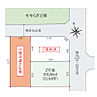 埼玉県蕨市南町4丁目3番25、27(地番)：物件画像