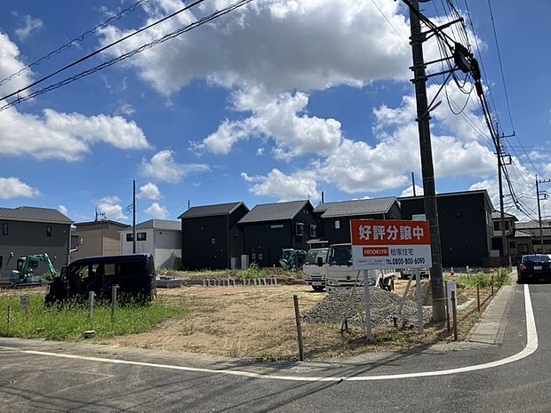 【現地土地写真】
JR宇都宮線・東武日光線「栗橋」駅まで徒歩7分。2路線が利用可能で、通勤・通学やお出かけにも便利な立地です。駅までの距離も近く、毎日の移動を快適にサポートします。2026/8/6撮影