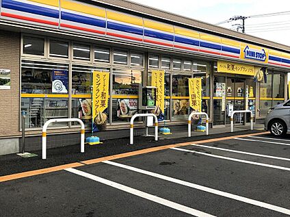 ミニストップ久喜本町店 約300m(徒歩4分)