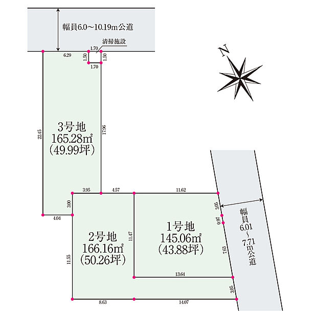 全3区画の分譲地が誕生!前面道路幅員は東側約6.01m~7.71m、北側約6.0m~10.19mのため、車の入出庫をスムーズに行うことができそうです。