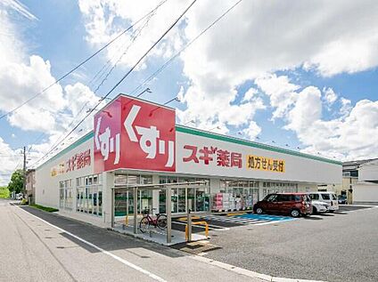 スギドラッグ　フレスポ桶川坂田店 約500m(徒歩7分)