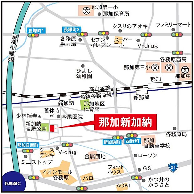 案内図