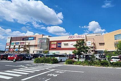 イオンモール各務原 650m(徒歩9分)